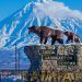 Reportan muerte de ocho alpinistas en el volcán Klyuchevskaya Sopka, en Rusia