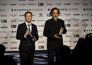 En Tokio, recibe González Iñárritu el premio Akira Kurosawa a su trayectoria