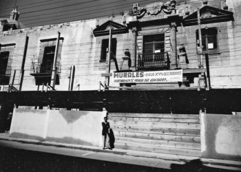 casa del dean
