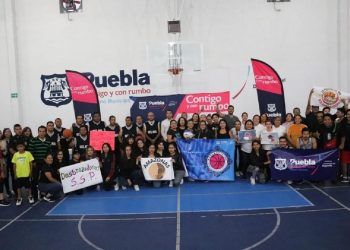 Organizan primera edición del Torneo Interdependencias de Baloncesto 2022