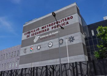 complejo-metropolitano-de-seguridad-430364