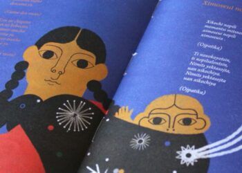 Cantos para dormir bebés en idiomas de siete etnias