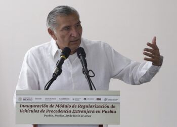 ADÁN AUGUSTO LÓPEZ