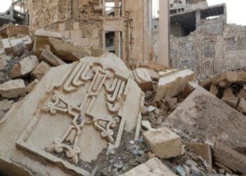 siria