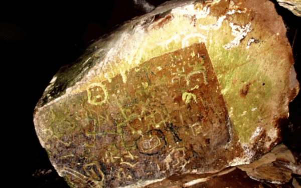 Con escáner láser, perpetúan grabados de hace 3 mil años