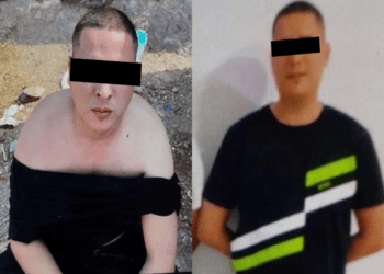 Detienen al “Comandante Aurelio”, líder del Cártel de Sinaloa