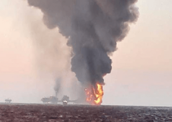 Plataforma de Pemex en Campeche registra explosión