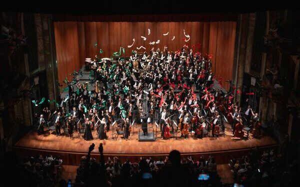 Celebra aniversario 21 Orquesta Infantil