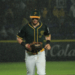 Suspendido por lluvia tercer juego de la serie entre Pericos y Leones