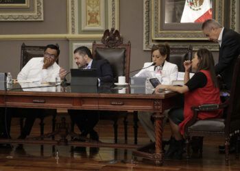 Aprobado, presupuesto de 2024 del Legislativo