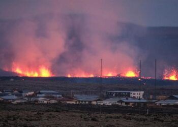 Erupción aminora