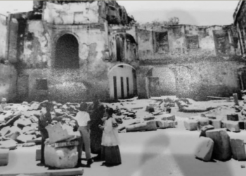 IN MEMORIAM / EL APARICIO DESDE DENTRO
