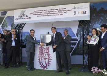 La primera piedra del legado de Sergio Salomón Céspedes