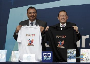Al Oído