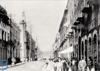 IN MEMORIAM / LA 4 NORTE, CUANDO ERA DE ECHEVERRÍA