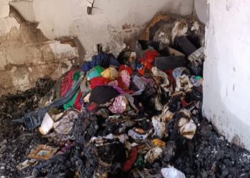 Abuelo muere tras incendiarse su casa en Misiones de San Francisco