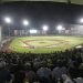 Comienza la defensa del título para Pericos