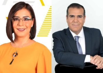 Al oído