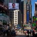 Nueva York registra sismo de 4.7 grados