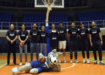 Lobos Plateados de la BUAP, nuevo equipo de basquetbol