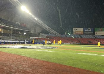 Suspendido por lluvia