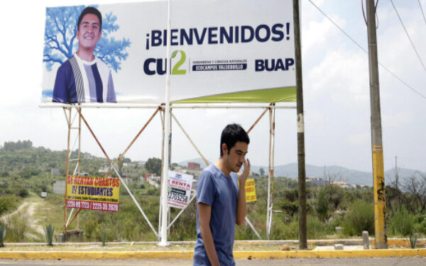 Hoy se inaugura el segundo campus Ciudad Universitaria