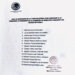 EL OMBUDSMAN FANTASMA