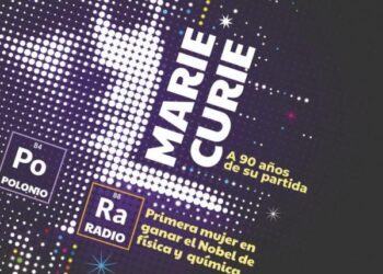 Ciudad Modelo, lista para ver a las estrellas