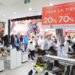 En la entidad sólo dos reclamos se produjeron en el primer día de las ofertas