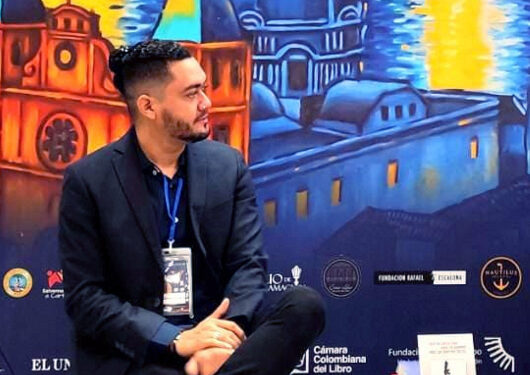 Tecnología contribuye a la investigación 