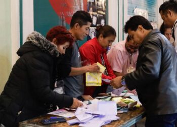 Participó 9% del padrón en elección del Poder Judicial