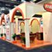 Epicentro de Expos