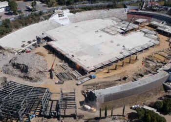 Universidad del Deporte, lista en 2026