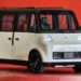 Comprará gobierno 8 mil autos Olinia