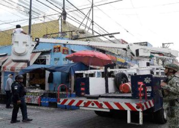 Llama especialista a regular uso de cámaras de vigilancia